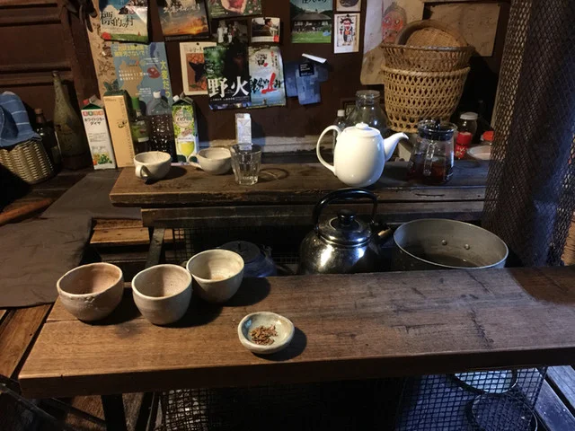 民宿　フィールドノート - 箱石（その他）の写真