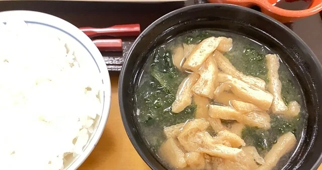 新玉川温泉 - 仙北市その他（旅館・民宿）の写真