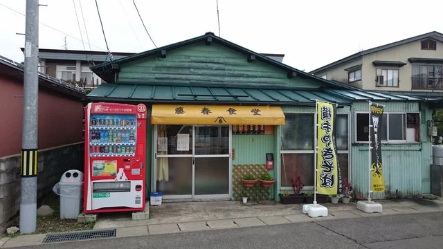 藤春食堂（フジハルショクドウ） - 柳田（焼きそば）の写真