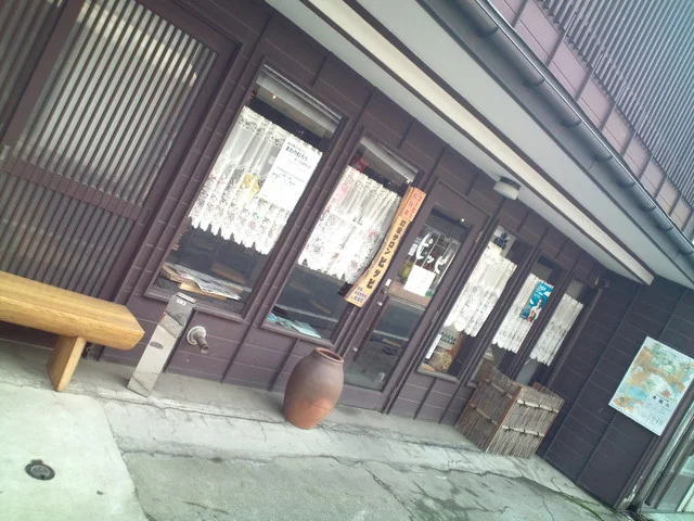 町屋サロンぴっぴ - 仙北町（カフェ）の写真