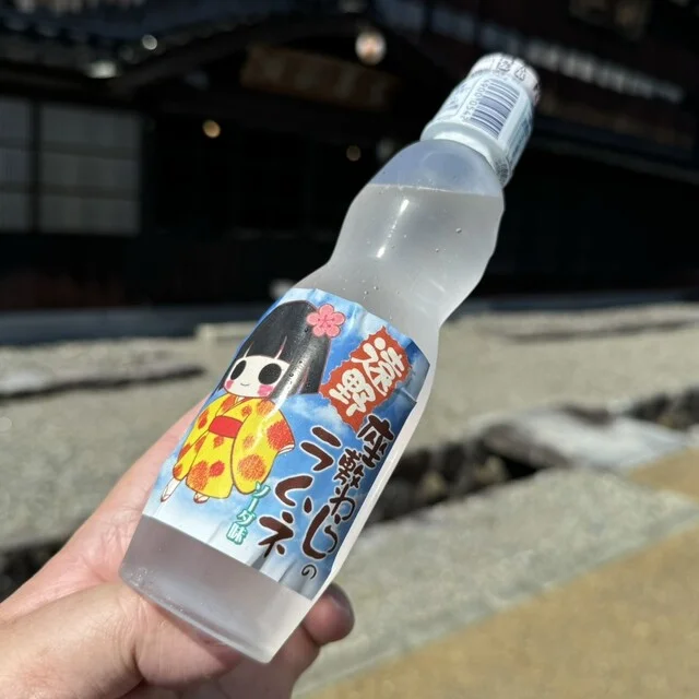 物産館 赤羽根蔵 - 遠野（その他）の写真