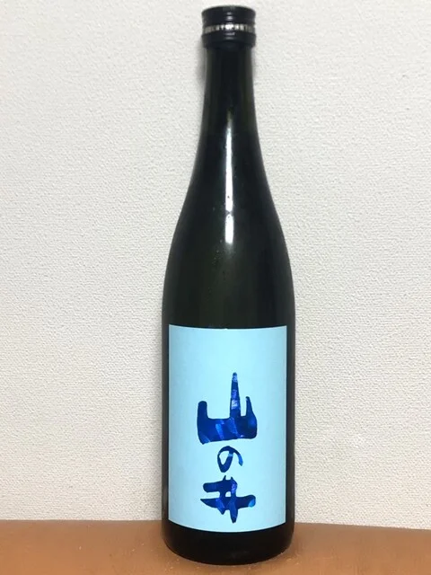 会津酒造 - 会津田島（日本酒バー）の写真