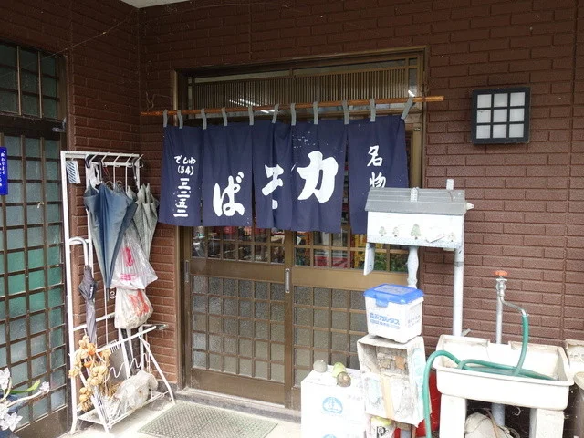 力そば - 会津高田（そば）の写真