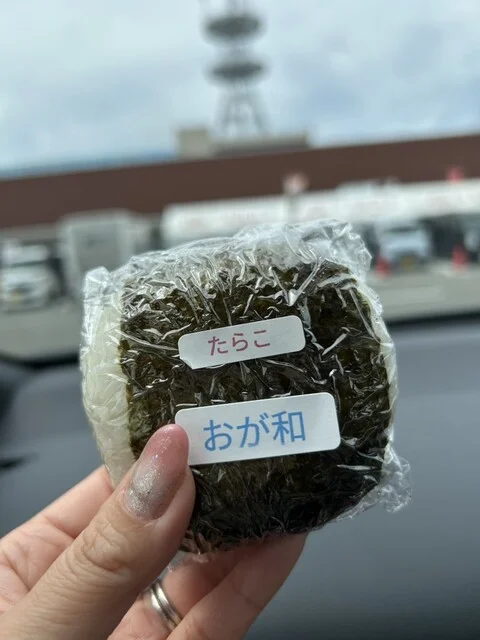 おが和 - 男鹿（日本料理）の写真