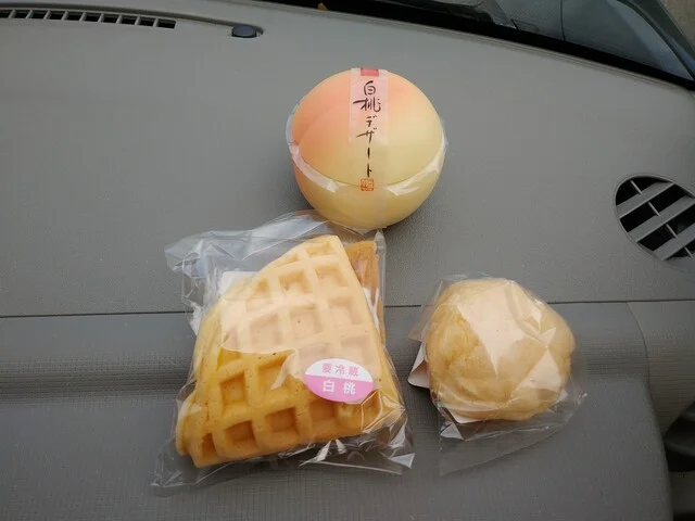 芳徳庵＆えん - 十和田南（そば）の写真