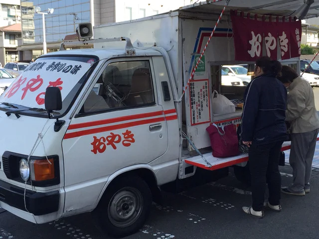 山岸商店 - 仙北町（たい焼き・大判焼き）の写真