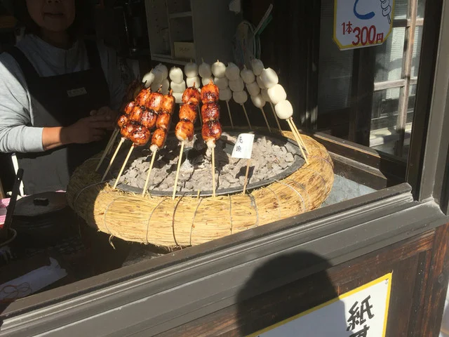 紙すき館 - 猊鼻渓（和菓子）の写真