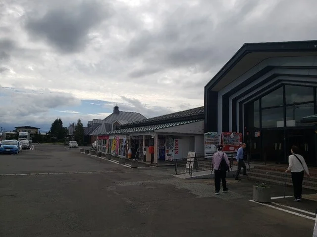 玉屋総本店 - 山形（和菓子）の写真