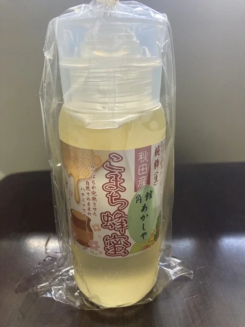 みずうみ - 田沢湖（うどん）の写真