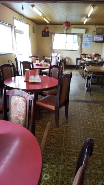 中華料理の店 芳来 - 渋民（中華料理）の写真