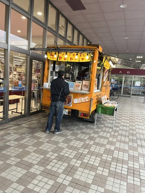 蔵王とうふ - 大河原（パン）の写真