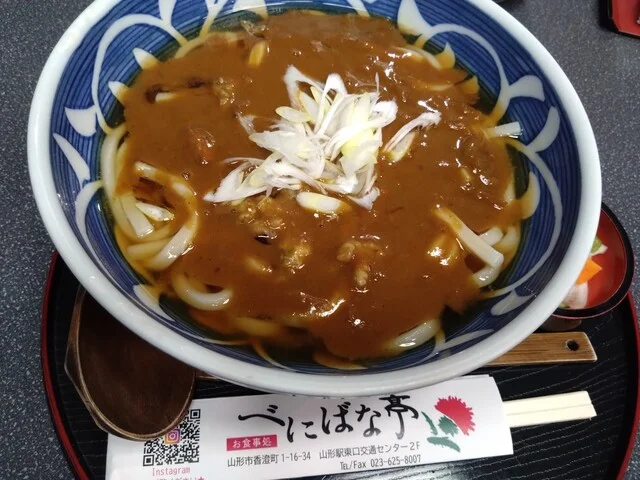 お食事処 べにばな亭 - 山形（食堂）の写真