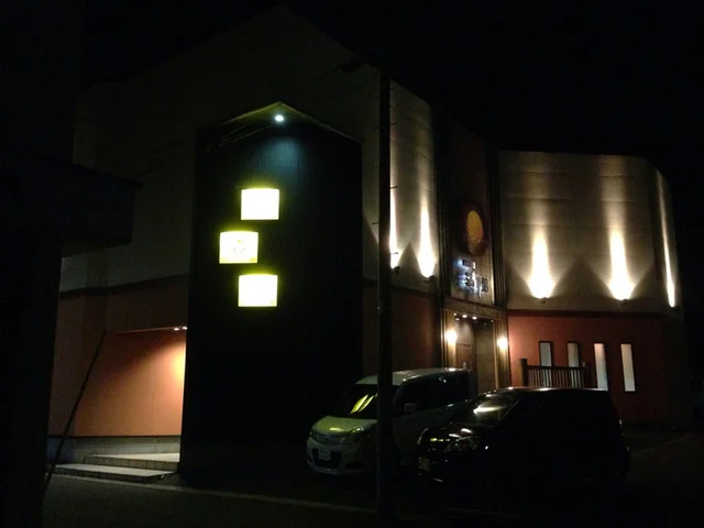 バー ターミナル（BAR Terminal） - 羽後本荘（バー）の写真