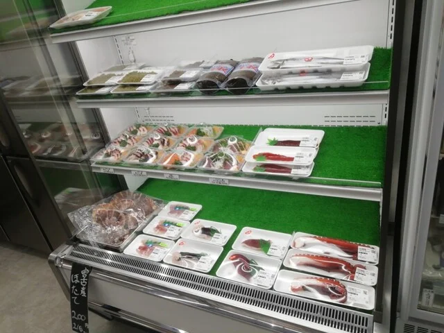 鮮魚食堂 魚河岸 - 宮古（海鮮）の写真