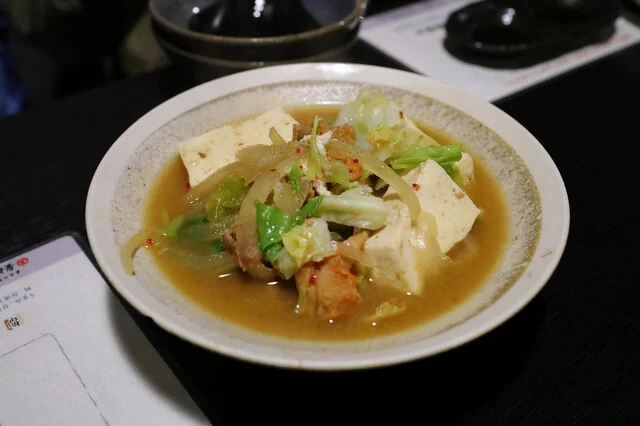 秋田地魚・大かまど飯 いさばや。 - 秋田（居酒屋）の写真