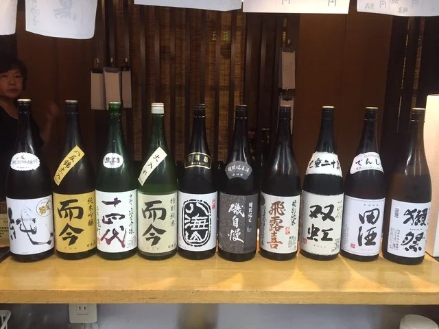 あぶりや - 米沢（居酒屋）の写真