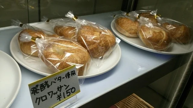 珈琲工房いしかわ 本店 - 前谷地（コーヒースタンド）の写真