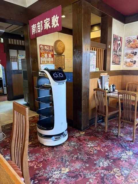 南部家敷 大曲店 - 北大曲（そば）の写真