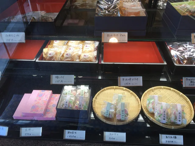 シャロン - 花巻（洋菓子）の写真