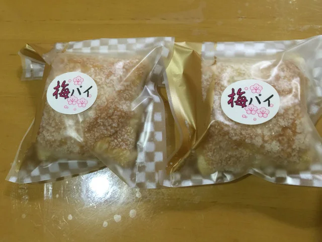 シャロン - 花巻（洋菓子）の写真