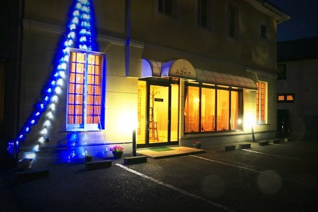 レストランパティオ - 水沢（洋食）の写真