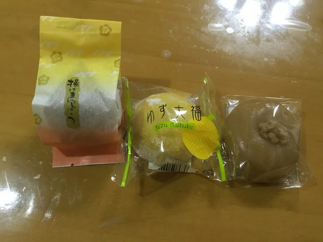 芽吹き屋 志和店（めぶきや） - 紫波中央（そば）の写真