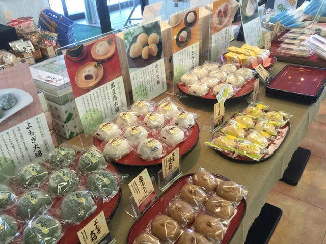 芽吹き屋 志和店（めぶきや） - 紫波中央（そば）の写真