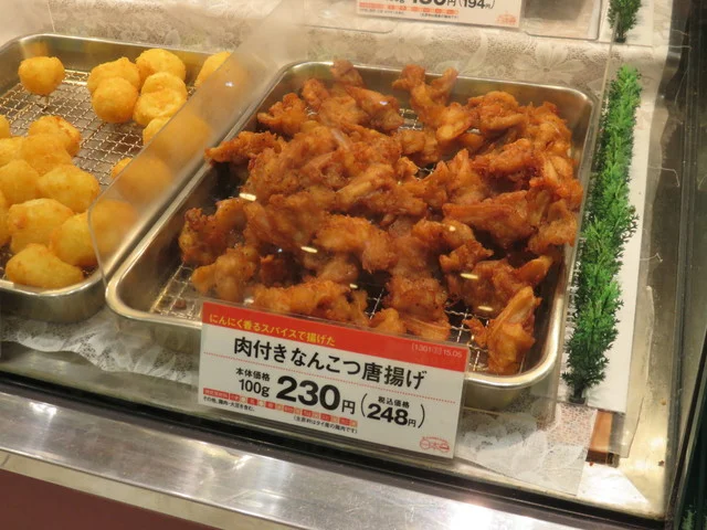 日本一 盛岡フェザン店 - 盛岡（焼き鳥）の写真