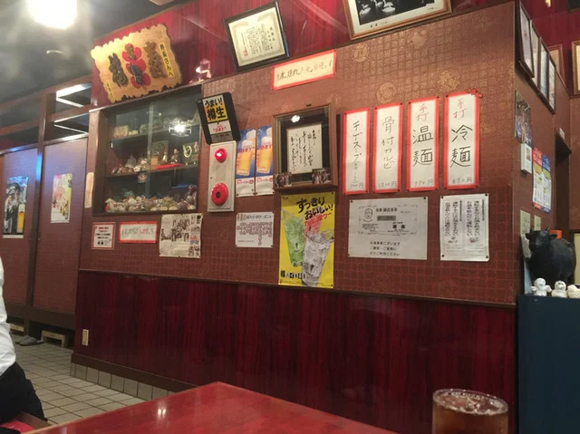 寿楽 - 一ノ関（焼肉）の写真