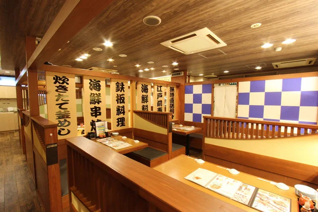 あっぱれいなせ家（【旧店名】海鮮・寿司居酒屋　魚彦） - 泉外旭川（海鮮）の写真