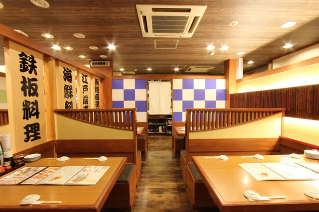 あっぱれいなせ家（【旧店名】海鮮・寿司居酒屋　魚彦） - 泉外旭川（海鮮）の写真