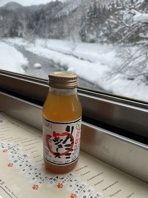 阿仁合駅 観光案内窓口 - 阿仁合（その他）の写真