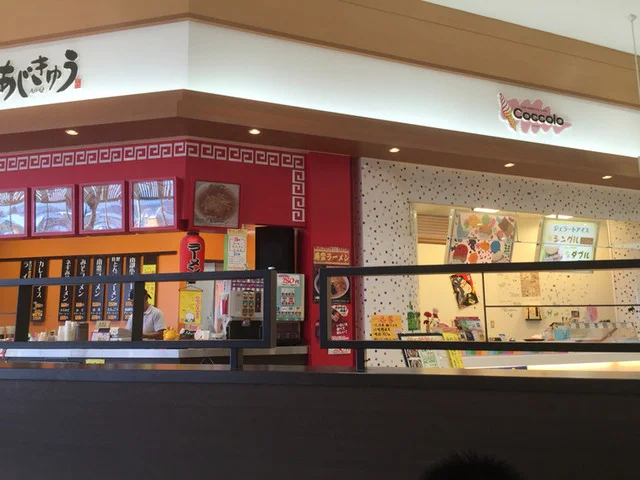 コッコロ 銀河モール花巻店（Coccolo） - 花巻（ジェラート・アイスクリーム）の写真
