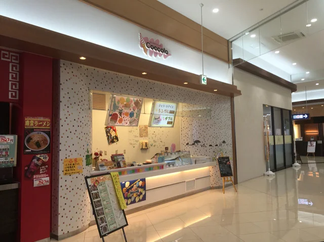 コッコロ 銀河モール花巻店（Coccolo） - 花巻（ジェラート・アイスクリーム）の写真