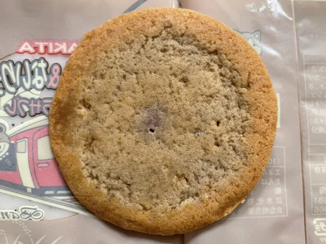 阿仁合駅 観光案内窓口 - 阿仁合（その他）の写真