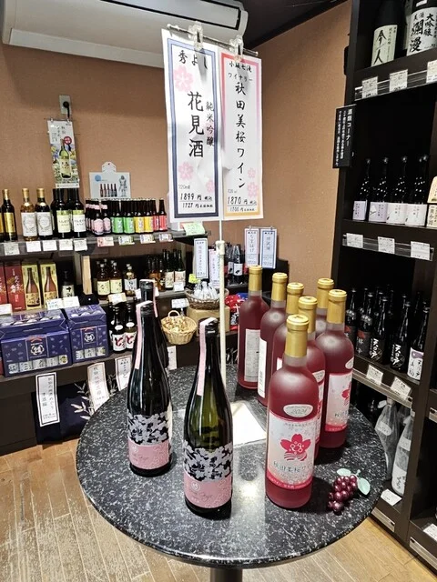 田沢湖市 特産物コーナー - 田沢湖（その他）の写真