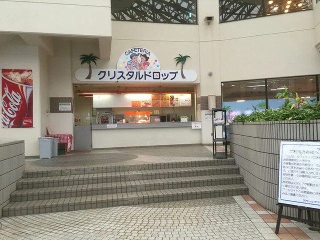 クリスタルドロップ - 秋田（カフェ）の写真