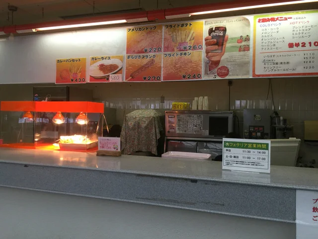 クリスタルドロップ - 秋田（カフェ）の写真