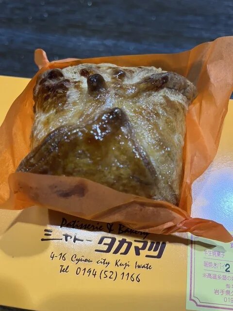 シャトータカマツ - 久慈（ケーキ）の写真