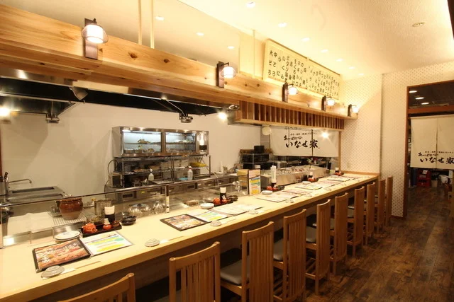 あっぱれいなせ家（【旧店名】海鮮・寿司居酒屋　魚彦） - 泉外旭川（海鮮）の写真