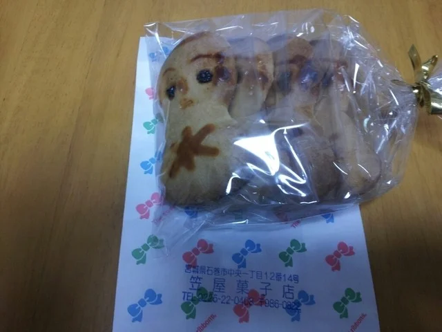 笠屋菓子店 - 石巻（洋菓子）の写真