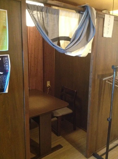 呑み喰い処みなと - 上盛岡（居酒屋）の写真