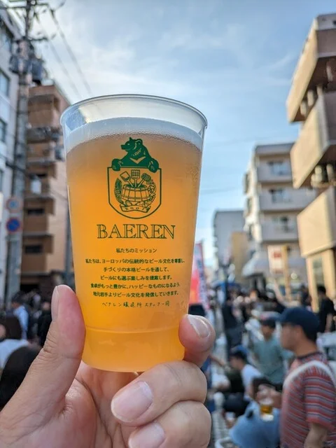 株式会社ベアレン醸造所 - 上盛岡（ビアバー）の写真