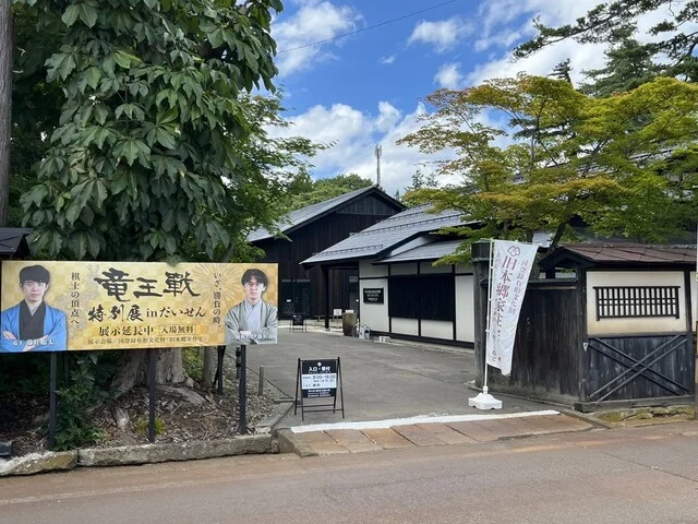 大納川珈琲（CAFE DAINAGAWA） - 飯詰（喫茶店）の写真