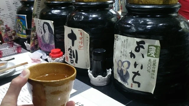 酒房ふ - 石巻（焼き鳥）の写真