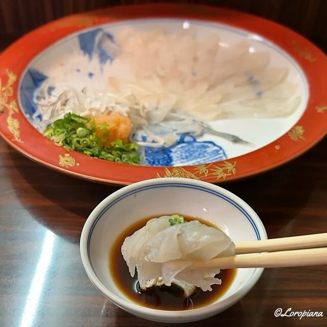 いかり - 盛岡（日本料理）の写真