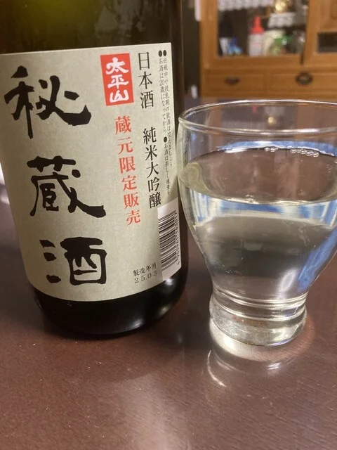 小玉醸造 - 羽後飯塚（その他）の写真