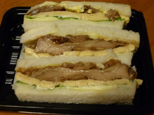 グリーンサム いちば - 石巻あゆみ野（弁当）の写真