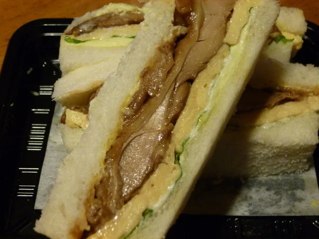 グリーンサム いちば - 石巻あゆみ野（弁当）の写真