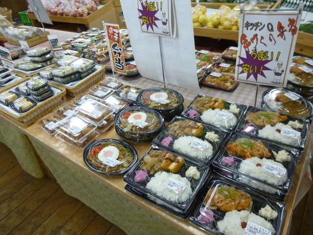グリーンサム いちば - 石巻あゆみ野（弁当）の写真